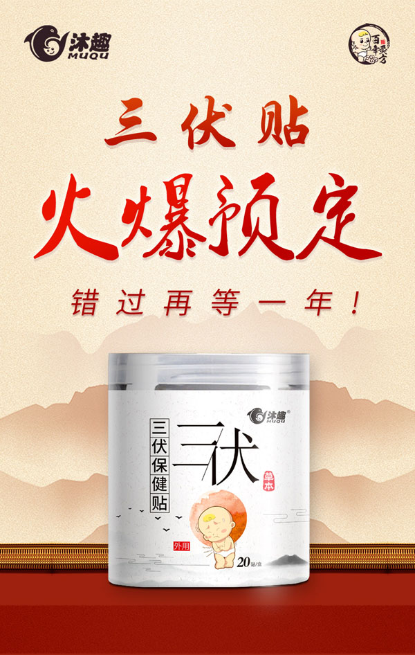 ���ڿ���B(y��ng)������������ķ����������N��Ʒ������