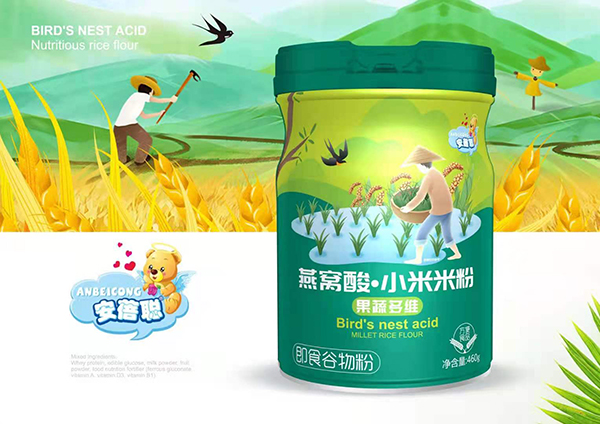 安蓓聰燕窩酸小米米粉 果蔬多維