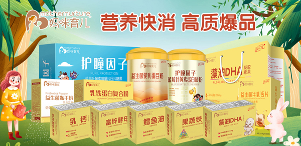 ���������I(y��ng)�B(y��ng)Ʒ��(qi��ng)��(sh��)���u�����������ذ�����