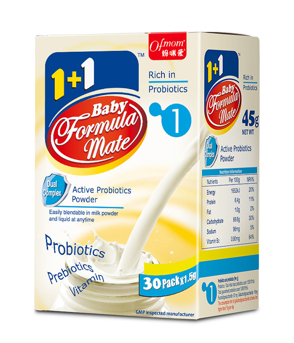Ofmom媽咪愛活性益生菌 奶粉伴侶 側面.jpg