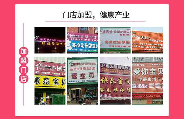 �a���ИI(y��)Ѹ������ �a�˟o�n���I(y��)���֞鳯��ИI(y��)�x��