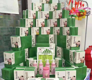  �oؐ��ؐ�ۋ�ͯ�a(ch��n)Ʒ��ЈD5