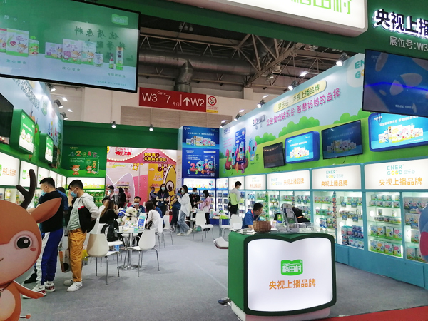 ��������oʳ�������ྩ��չ�����ռ������o��(sh��)���������