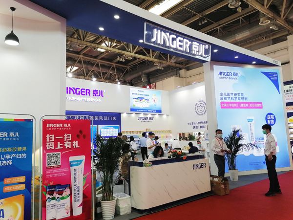 �����t(y��)ˎ�ذ�����2021����չ���F(xi��n)��(ch��ng)Ȧ�۟o(w��)��(sh��)�����̻���