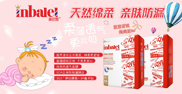 Ӣ�����냺�w����ѝ ����(qi��ng)˲��о�w���mǧˬ