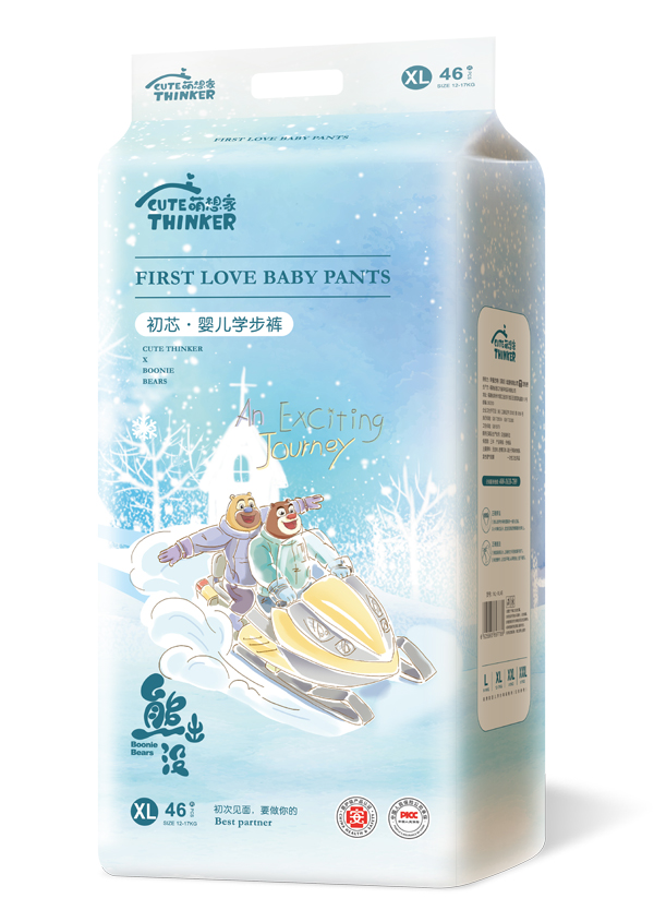 熊出沒初芯嬰兒學步褲XL