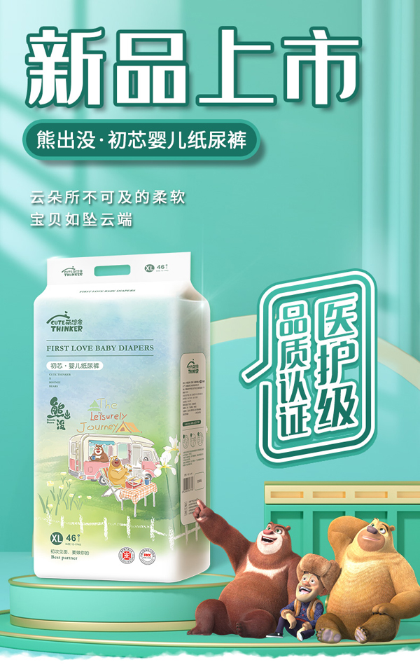 �ܳ��]��о�냺����ѝ�����u������ȫ���\�д�����