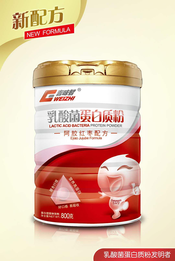 吉味智乳酸菌蛋白質粉 阿膠紅棗配方.jpg