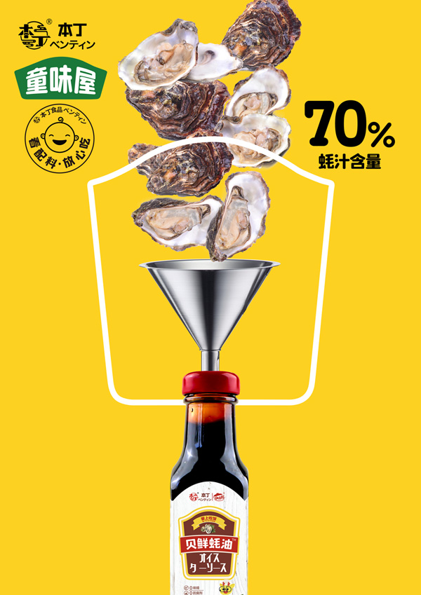 ��Ʒ����|����ͯζ�݃�ͯϖ�� ϖ��������rζ���