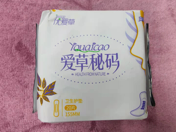優(yōu)愛(ài)草愛(ài)草密碼衛(wèi)生護(hù)墊20片.jpg