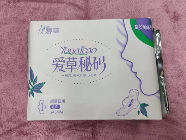 優(yōu)愛(ài)草愛(ài)草密碼超薄日用衛(wèi)生巾 8片