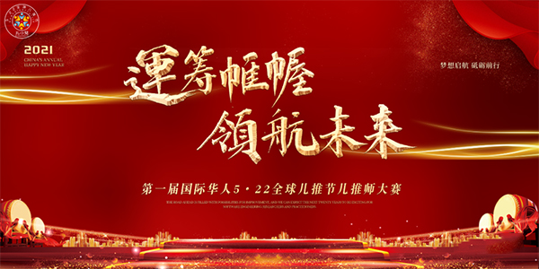 �\�I�����I��δ������һ�Ç��H�A��5��22ȫ���ƹ�(ji��)���Ǝ���ِ�A�M�Y��