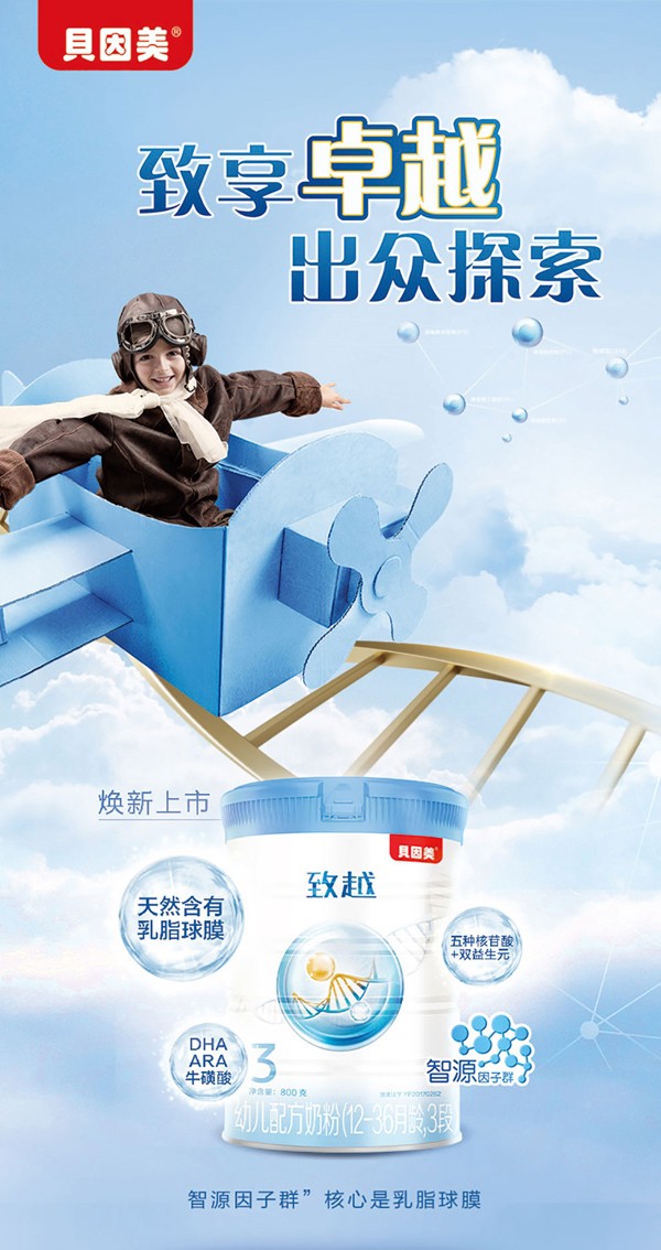   ؐ������Խ�׃��䷽�̷�(12-36���g��3��)1