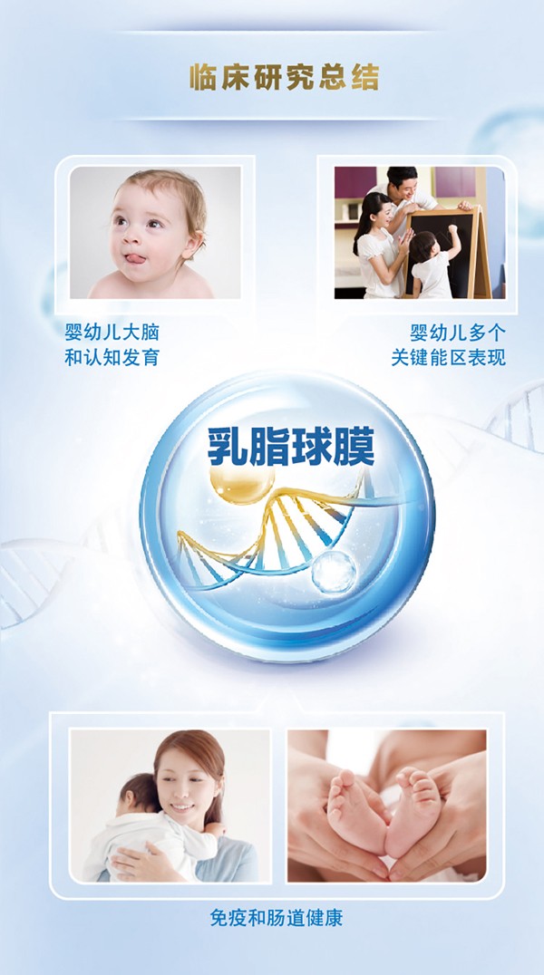   ؐ������Խ�׃��䷽�̷�(12-36���g��3��)5