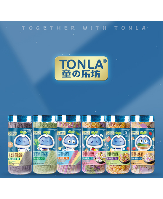 童樂坊果蔬蝴蝶面條.jpg 童樂坊果蔬蝴蝶面條.jpg