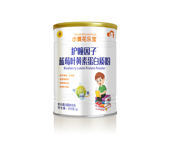 小葵花樂(lè)寶護(hù)瞳因子藍(lán)莓葉黃素蛋白質(zhì)粉.jpg 小葵花樂(lè)寶護(hù)瞳因子藍(lán)莓葉黃素蛋白質(zhì)粉.jpg