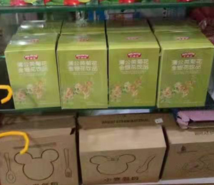  �಩ʿ�aƷ���3