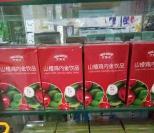  �಩ʿ�aƷ���2