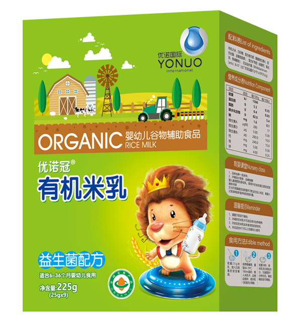 ��(y��u)�Z���������ЙC(j��)���� ��ȫ�����֠I(y��ng)�B(y��ng)