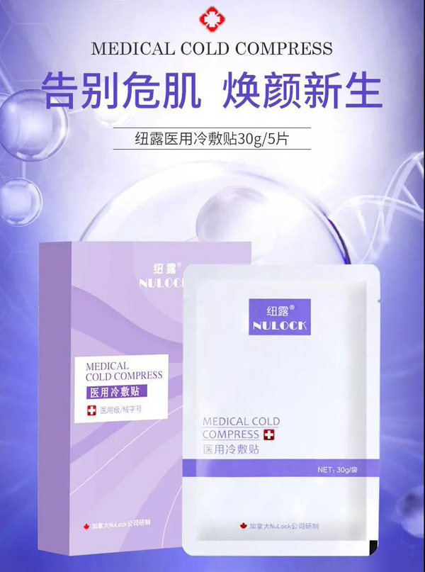 ���Ȱ�ҹ�����J�ʡ��~¶е��̖�t(y��)�ü���Ĥ���͌���