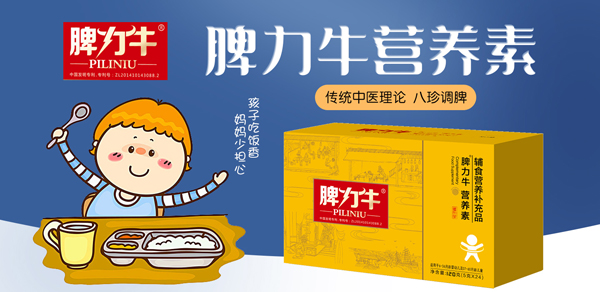 Ƣ��ţ�I�B(y��ng)�؏��݁��u�����N��Ʒ�\�д���