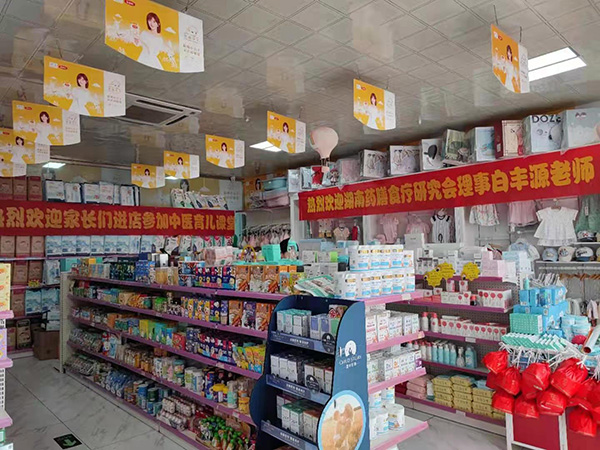 6��26-27��̫��ؐ�e�k�����������v��������������������F(xi��n)������