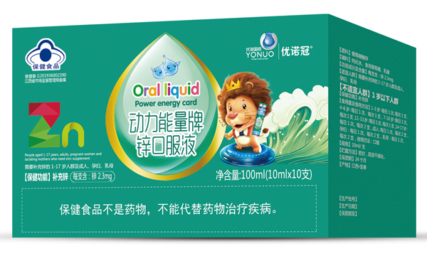  ��(y��u)�Z�ڄ����������\�ڷ�Һ