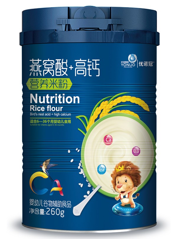 優(yōu)諾冠燕窩酸高鈣營養(yǎng)米粉