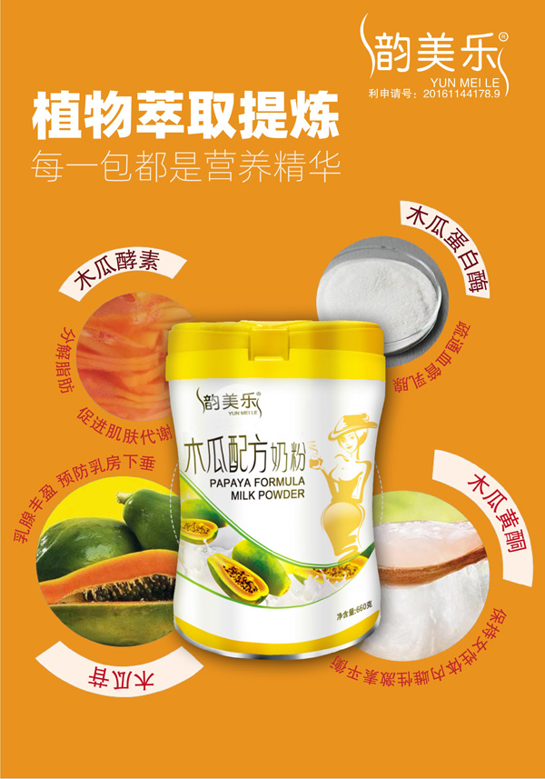 �����(l��)ľ���䷽�̷� �\(ch��ng)�д�����(j��ng)�N(xi��o)�̼���