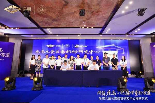 ��ͯ�̷�Ұ�U���L(zh��ng)�y�󣬘����ܷ�ܡ��y������������