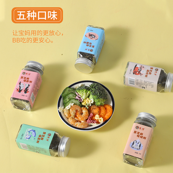 �ļ��](m��i)ʳ���](m��i)θ����Ӣ����֥��ۣ��o�oʳ���c(di��n)�����I(y��ng)�B(y��ng)�ٴ�ζ������