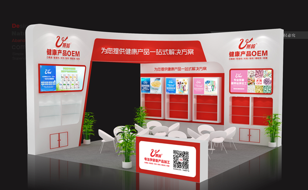 �Ϻ�CBME�����𺽣��V�|���X�������㹲��ʢ������1-1F15��չλ�c�㲻Ҋ��ɢ��