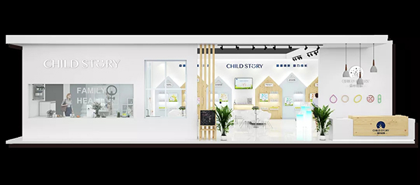 ����������ʢչ������ͯ������c����s��21���Ϻ�CBME�Ћ�ͯչ