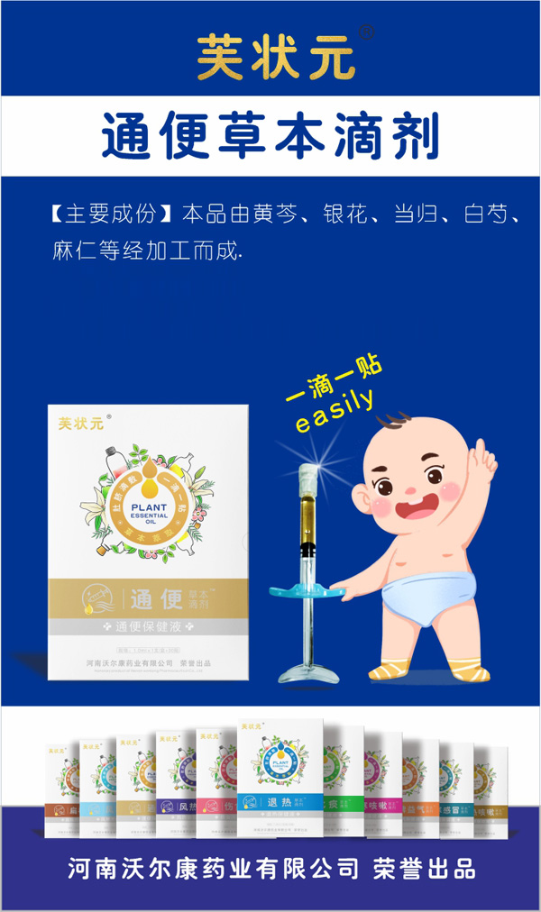 ܽ��Ԫ�ݱ��΄��K�˟��u(m��i)��(d��ng)�N(xi��o)�o(w��)����