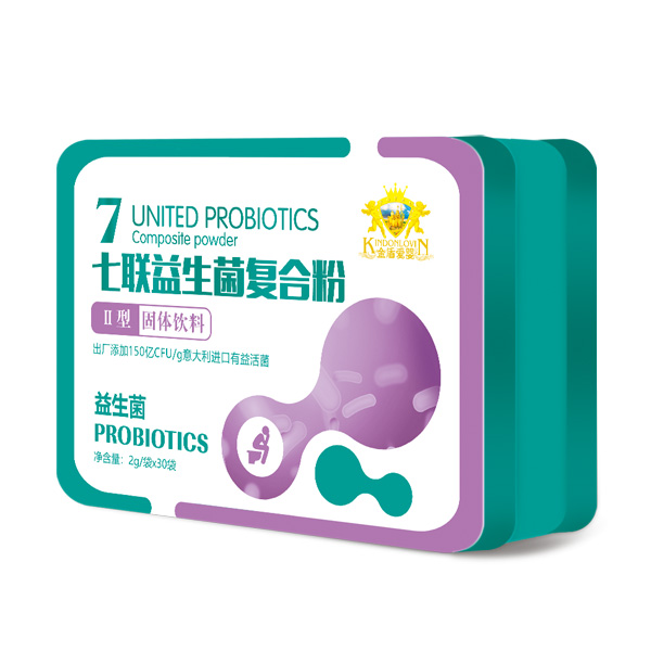 金盾愛嬰七聯(lián)益生菌復(fù)合粉Ⅱ型.jpg 金盾愛嬰七聯(lián)益生菌復(fù)合粉Ⅱ型.jpg