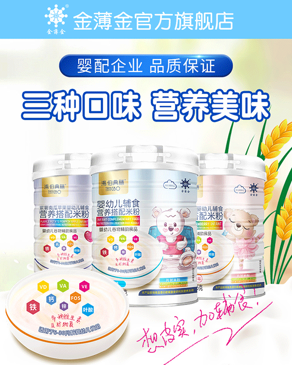 �������ŠI�B(y��ng)�����׷� ���I�B(y��ng)����ȫ