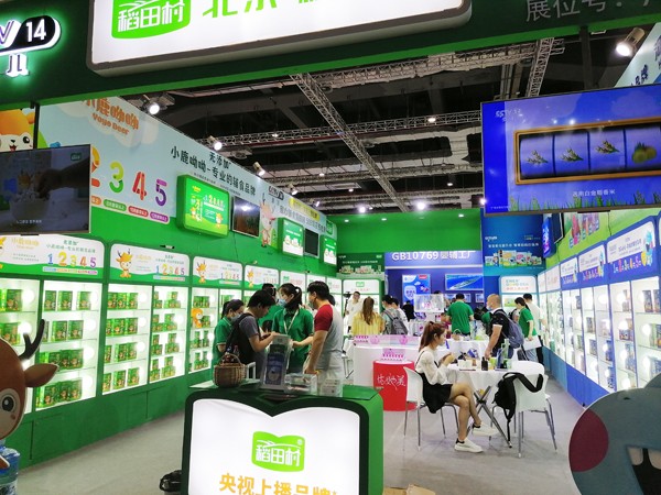 ������oʳ���������Ϻ�CBME�����ռ�Ȧ�۟o��(sh��)���������