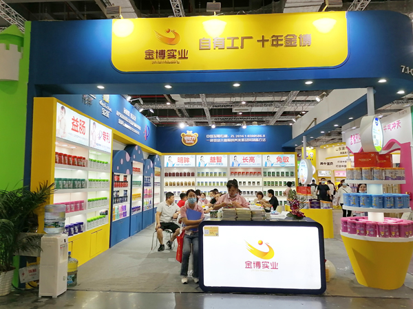 �Ϻ�CBME����_�����𲩌��I(y��)�貾`������Ʒ���R�l(f��)��Ȧ�۟o��(sh��)��