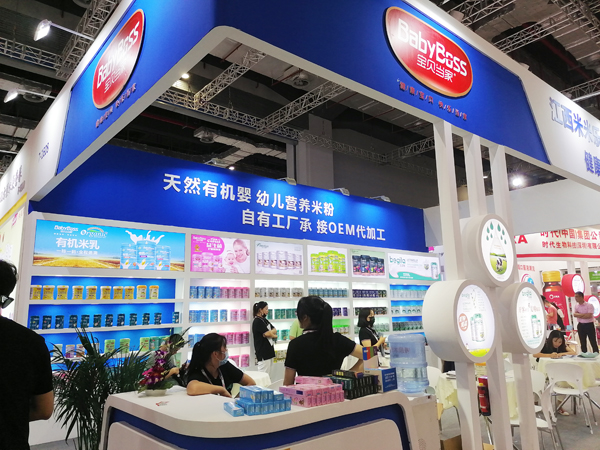 ��ؐ��(d��ng)����ؐ������ؐ����(y��u)����Ʒ���ذ������Ϻ�CBME�����ջ������ʴ�ţ�