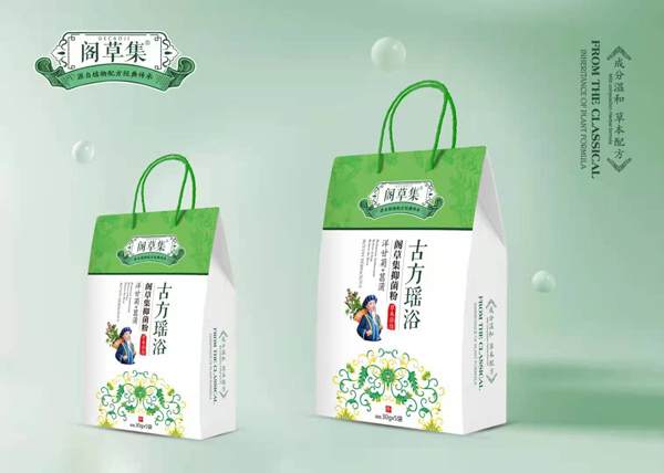 閣草集洋甘菊+菖蒲抑菌粉草本浴包.jpg 閣草集洋甘菊+菖蒲抑菌粉草本浴包.jpg