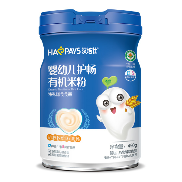 漢培仕yingye護暢有機米粉-胡蘿卜維D+高鈣罐裝.jpg 漢培仕yingye護暢有機米粉-胡蘿卜維D+高鈣罐裝.jpg