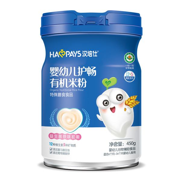 漢培仕yingye護暢有機米粉-益生菌原味初期罐裝.jpg 漢培仕yingye護暢有機米粉-益生菌原味初期罐裝.jpg