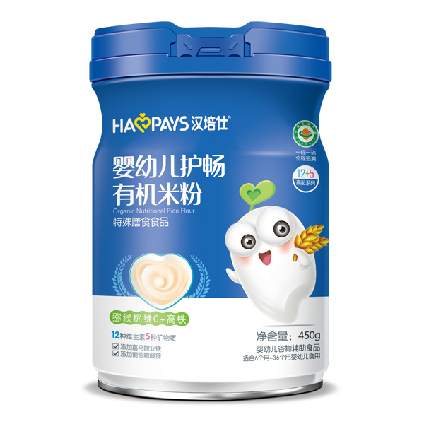 漢培仕嬰幼兒護(hù)暢有機(jī)米粉-獼猴桃維C+高鐵罐裝