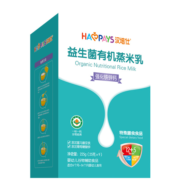 漢培仕益生菌有機蒸米乳-強化鐵鋅鈣盒裝