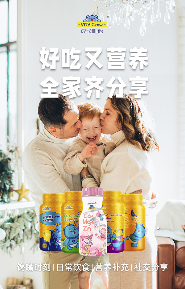 全品圖.jpg 全品圖.jpg