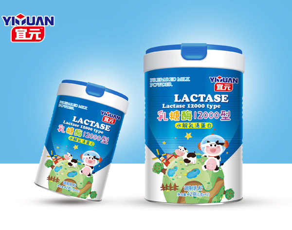 宜元乳糖酶12000型調(diào)制乳粉.jpg 宜元乳糖酶12000型調(diào)制乳粉.jpg