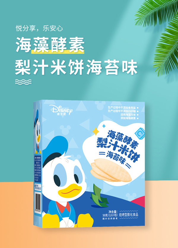 ��ʌ�ؐС��ʳ��Ʒ������ ȫ����������