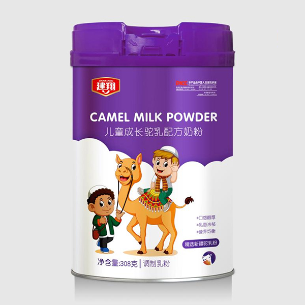 建翔兒童成長駝乳配方奶粉.jpg