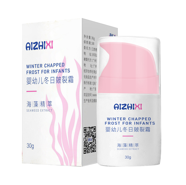 噯知希yingye冬日皴裂霜.jpg 噯知希yingye冬日皴裂霜.jpg