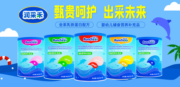 �����F���o(h��)������δ�������ɺ�®���׃����F����ϵ���oʳ�I�B(y��ng)�a(b��)��Ʒ���F���u��